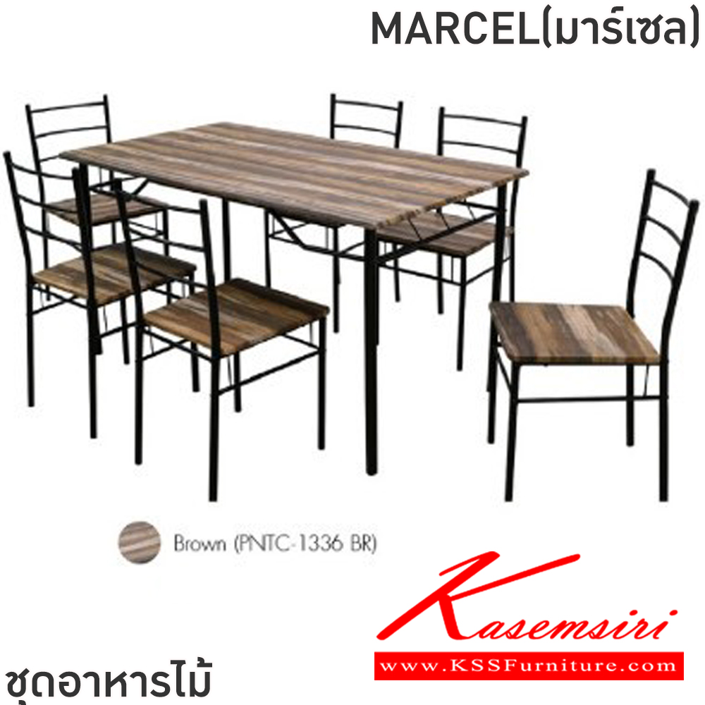 96045::MARCEL(มาร์เซล)::ชุดโต๊ะอาหารไม้ 6 ที่นั่ง โต๊ะขนาด 140x80x76 ซม. เก้าอี้ขนาด 40x39x84.5 ซม.โครงสร้างเหล็กพ่นสีดำ หน้าท็อปไม้ MDF หนา 1.5 ซม. ปิดผิว PVC ลายไม้ เก้าอี้โครงสร้างเหล็กพ่นสีดำ เบาะเก้าอี้ท็อปไม้MDF หนา 1.5 ซม. ปิดผิวPVC ลายไม้ ฟินิกซ์ ชุดโต๊ะอาหาร