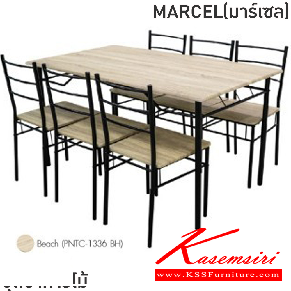 96045::MARCEL(มาร์เซล)::ชุดโต๊ะอาหารไม้ 6 ที่นั่ง โต๊ะขนาด 140x80x76 ซม. เก้าอี้ขนาด 40x39x84.5 ซม.โครงสร้างเหล็กพ่นสีดำ หน้าท็อปไม้ MDF หนา 1.5 ซม. ปิดผิว PVC ลายไม้ เก้าอี้โครงสร้างเหล็กพ่นสีดำ เบาะเก้าอี้ท็อปไม้MDF หนา 1.5 ซม. ปิดผิวPVC ลายไม้ ฟินิกซ์ ชุดโต๊ะอาหาร