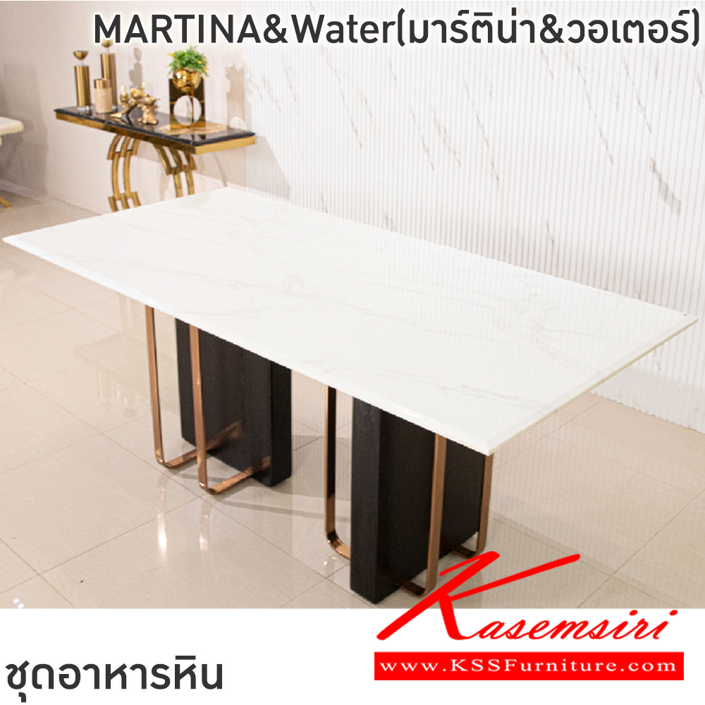 05094::PLUMERIA&Water(พลูเมอเรีย&วอเตอร์)::ชุดโต๊ะอาหารหิน 6 ที่นั่ง โต๊ะขนาด 200x100x75ซม. ไม้ยางพาราและแสตนเลสชุบสีโรสโกลด์ท็อปหินสังเคราะห์เคลือบทำลายหินอ่อน เก้าอี้ขนาด 47-52x-55.5x46-91 ซม. ขาเหล็กชุบสีโรสโกลด์ พนักพิงและเบาะหุ้มกำมะหยี่ ฟินิกซ์ ชุดโต๊ะอาหาร