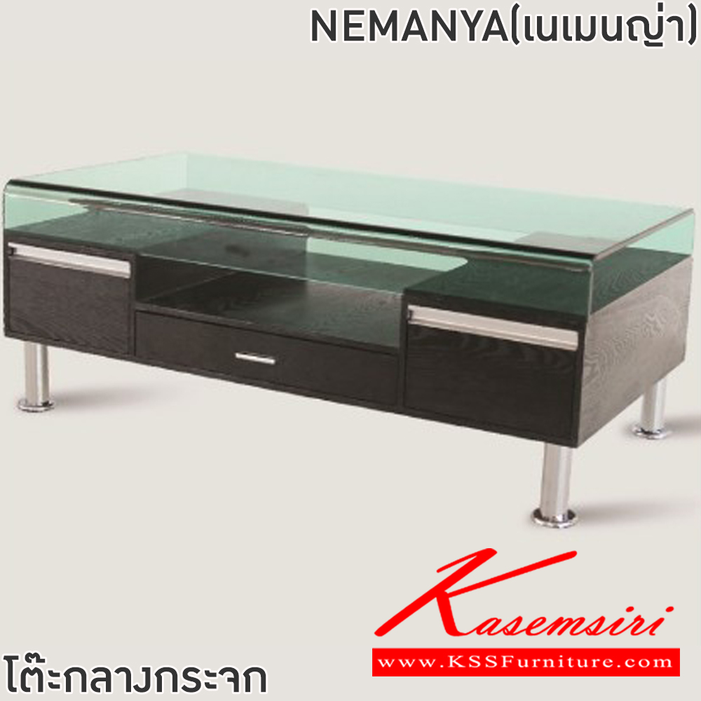 16088::NEMANYA(เนเมนญ่า)::โต๊ะกลางโซฟา NEMANYA(เนเมนญ่า) ขนาด ก1200xล650xส450 มม. โครงขาเหล็กชุบโครเมี่ยม โครงโต๊ะไม้ MDF ปิดผิวลายไม้ ท็อปกระจกนิรภัยหนา 10 มม. มีลิ้นชัก 3 ช่อง ฟินิกซ์ โต๊ะกลางโซฟา