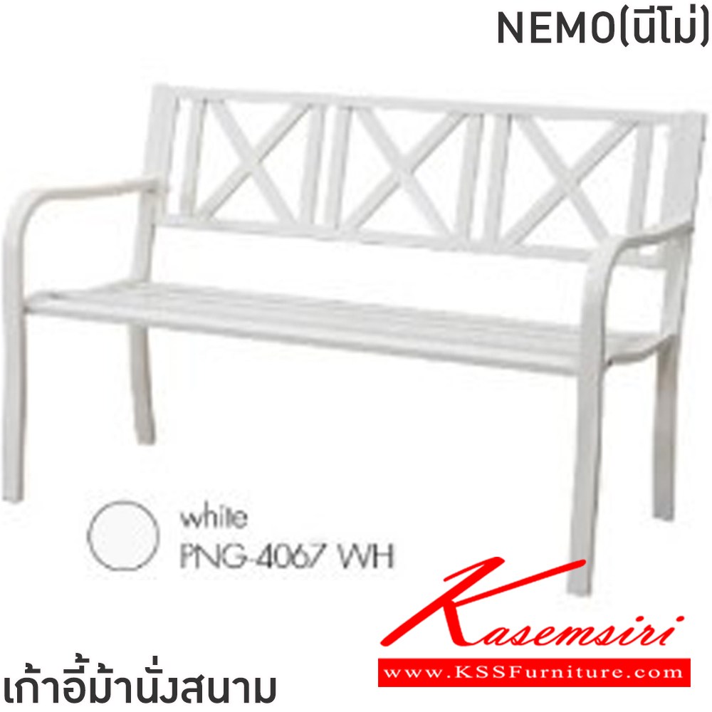 05006::NEMO(นีโม่)::เก้าอี้ม้านั่งสนาม ขนาด ก40-60xล1270xส400-895 มม. โครงเหล็กทั้งตัว พ่นสีฝุ่น พนักพิงเหล็กดัดลวดลาย เพิ่มความสวยงาม ฟินิกซ์ เก้าอี้สนาม Outdoor