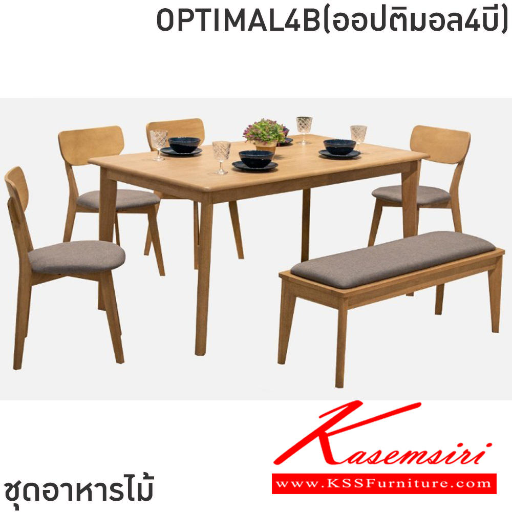 11038::OPTIMAL4B(ออปติมอล4บี)::ชุดโต๊ะอาหารไม้ 6 ที่นั่ง โต๊ะขนาด 150x90x75 ซม. เก้าอี้ขนาด 43x39-45x45-78 ซม. เก้าอี้ Bench ขนาด 110x38x44 ซม. โต๊ะไม้จริง สีบีช ท็อปหนา 20 มม. เก้าอี้ไม้จริง เบาะเสริมฟองน้ำ หุ้มผ้าฝ้ายสีเทา ฟินิกซ์ ชุดโต๊ะอาหาร