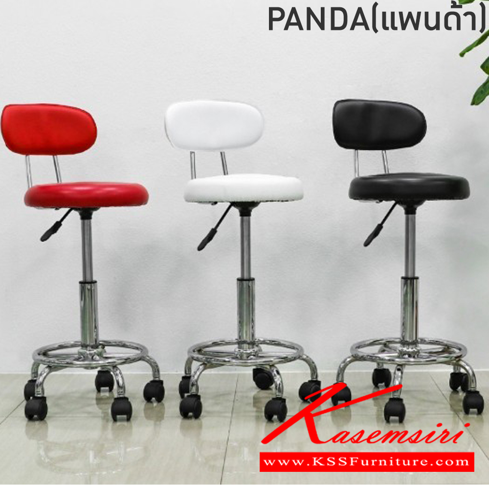 15001::PANDA::A Finex Panda series bar stool with comfortable PVC leather seat and chromium base, providing adjustable gas lift extension. Dimension (WxDxH) cm : 35x35x85-125. Available in 3 colors: Black, White and Red.