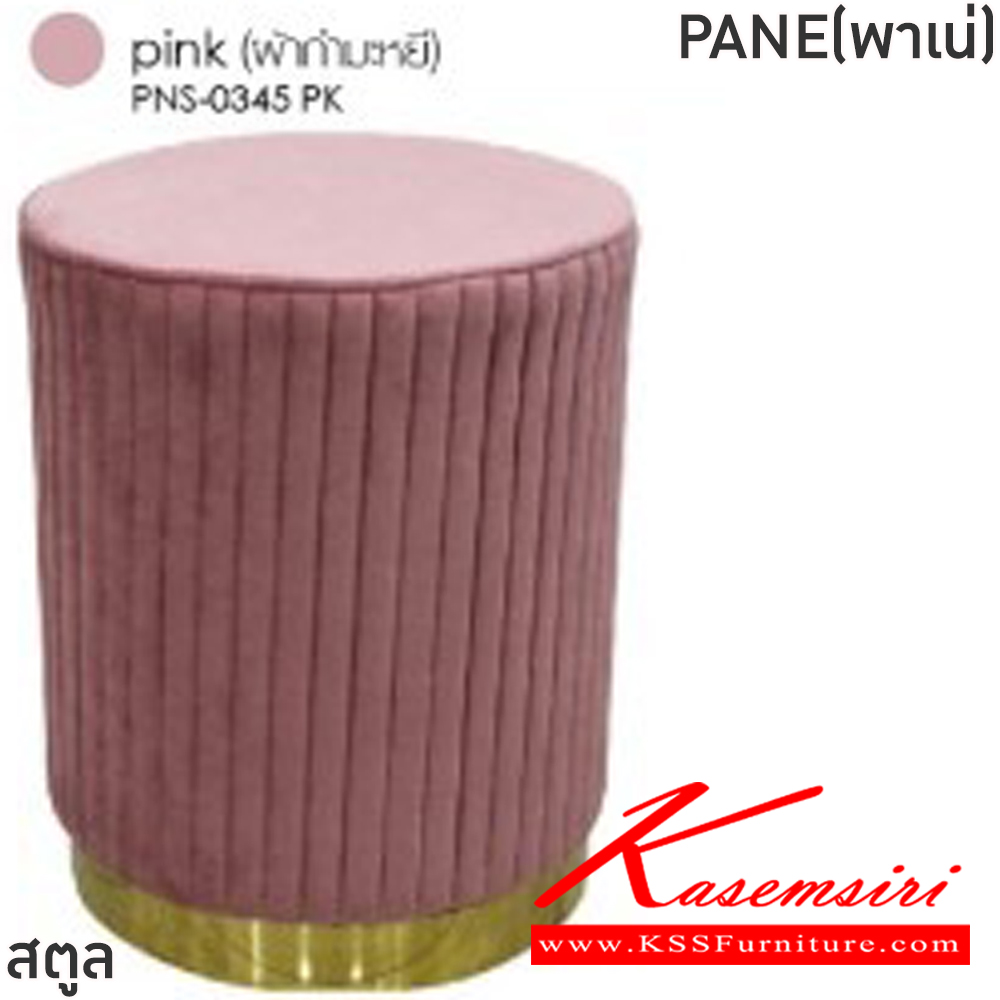 91007::PANE(เพเน่)::สตูลฐานสีทอง PANE(เพเน่) ขนาด ก360xล360xส460 มม. ฐานสแตนเลสสีทอง โครงสร้างไม้ มาเสริมฟองน้ำหุ้มด้วยผ้ากำมะหยีและหนังPVC เย็บลวดลาย ฟินิกซ์ เก้าอี้สตูล