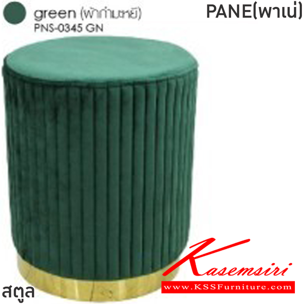 91007::PANE(เพเน่)::สตูลฐานสีทอง PANE(เพเน่) ขนาด ก360xล360xส460 มม. ฐานสแตนเลสสีทอง โครงสร้างไม้ มาเสริมฟองน้ำหุ้มด้วยผ้ากำมะหยีและหนังPVC เย็บลวดลาย ฟินิกซ์ เก้าอี้สตูล