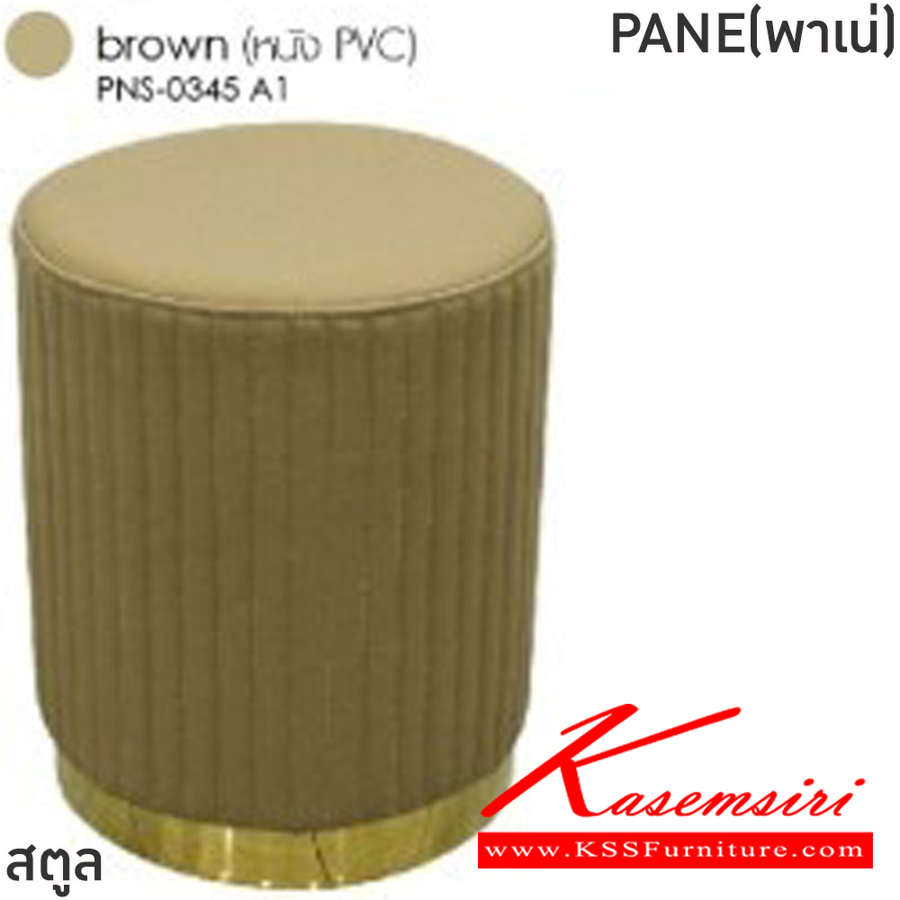 91007::PANE(เพเน่)::สตูลฐานสีทอง PANE(เพเน่) ขนาด ก360xล360xส460 มม. ฐานสแตนเลสสีทอง โครงสร้างไม้ มาเสริมฟองน้ำหุ้มด้วยผ้ากำมะหยีและหนังPVC เย็บลวดลาย ฟินิกซ์ เก้าอี้สตูล