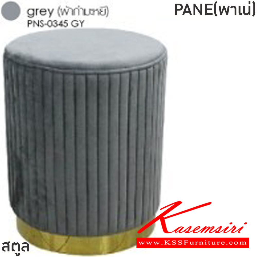 91007::PANE(เพเน่)::สตูลฐานสีทอง PANE(เพเน่) ขนาด ก360xล360xส460 มม. ฐานสแตนเลสสีทอง โครงสร้างไม้ มาเสริมฟองน้ำหุ้มด้วยผ้ากำมะหยีและหนังPVC เย็บลวดลาย ฟินิกซ์ เก้าอี้สตูล