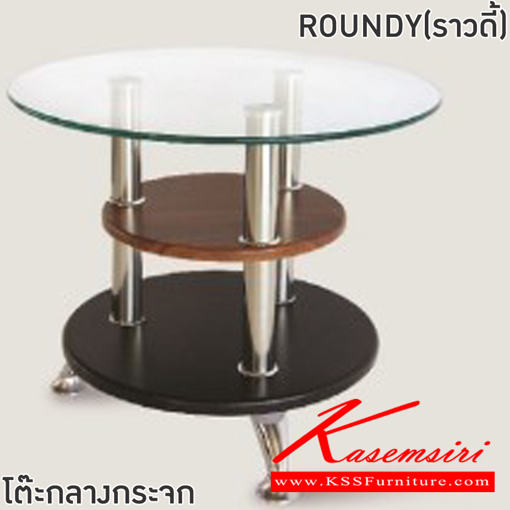 77009::ROUNDY (ราวดี้)::โต๊ะกลางโซฟา รุ่น ROUNDY (ราวดี้) ขนาด ก500xล500xส400 มม. โครงขาสแตนเลส ท็อปกระจกนิรภัยหนา 8 มม. ชั้นวางไม้ MDF ปิดผิวกระดาษลายไม้ หนา 15.20 มม. ฟินิกซ์ โต๊ะกลางโซฟา