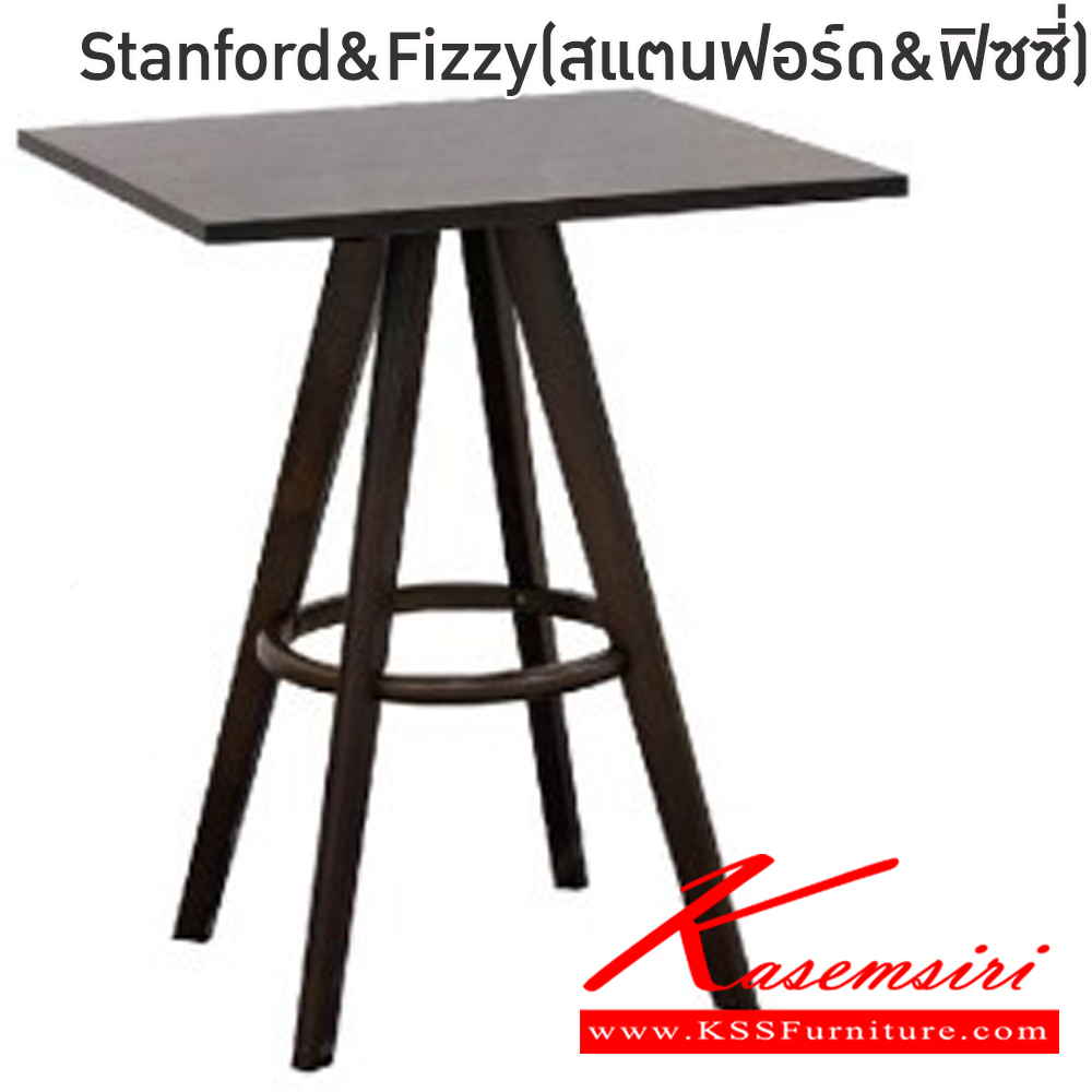 94002::Stanford&Fizzy(สแตนฟอร์ด&ฟิซซี่)::ชุดโต๊ะไม้2ที่นั่งStanford&Fizzy(สแตนฟอร์ด&ฟิซซี่)โต๊ะโครงไม้ยางพารา ท็อปไม้หนา 18 มม. ขนาด ก600xล600xส700 มม. เก้าอี้โครงขาไม้ปิดผิววีเนียร์ เบาะหุ้มหนังPVC ขนาด400x490x46-70ซม ฟินิกซ์ โต๊ะแฟชั่น