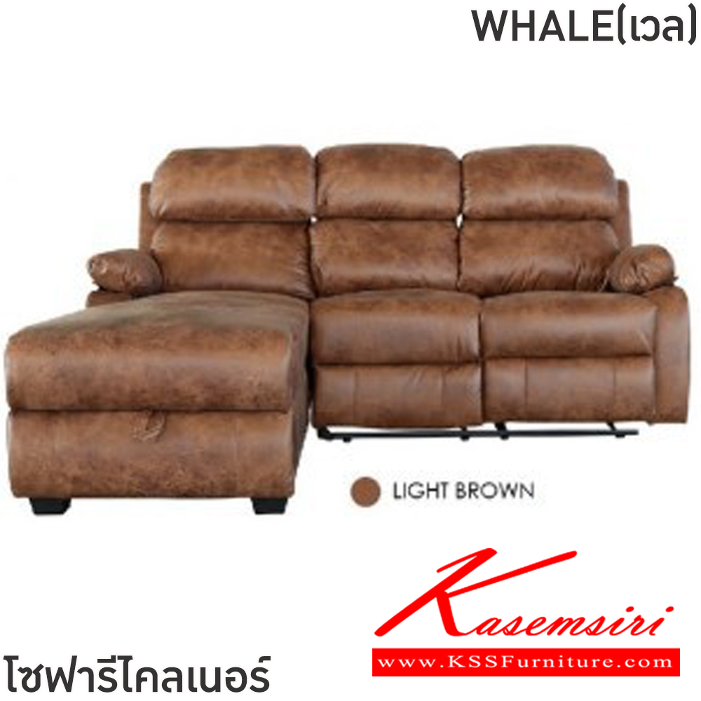 02091::WHALE(เวล)::โซฟาL-shape WHALE(เวล) ขนาดโซฟา ก1750xยาว2030xส85-1020 มม.  ขนาดปรับนอน ก158xยาว2030xส770 มม. โครงเหล็ก เบาะรองนั่งบุฟองน้ำ หุ้มด้วยผ้า soft tech ตัว1ที่นั่ง ปรับนอนได้สูงสุด 180 องศา เบดสามารถเปิดเก็บของด้านในได้ ฟินิกซ์ โซฟาเบด