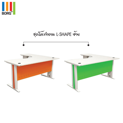 83007::CDK-1616::A Sure steel table. Dimension (WxDxH) cm : 160x160x75. Available in Orange, Green, Blue and Red Metal Tables