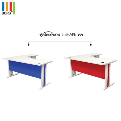 83007::CDK-1616::A Sure steel table. Dimension (WxDxH) cm : 160x160x75. Available in Orange, Green, Blue and Red Metal Tables