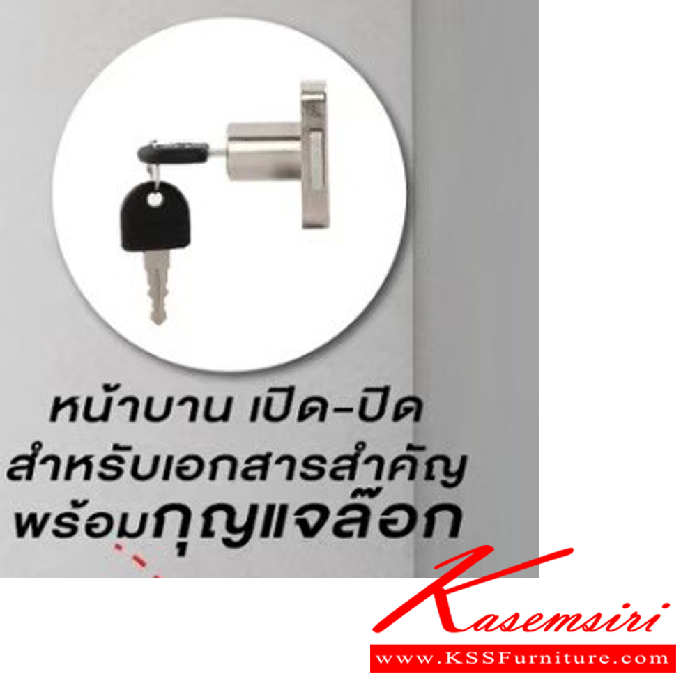 58019::BH-0088::Jasper 5 Shelf ชั้นอเนกประสงค์ แจสเปอร์ BH-0088 ขนาด ก800xล400xส2000มม.(ไวท์เมเปิ้ล/แซน,กราไฟท์/มอคค่า) อิมเมจ ชั้นอเนกประสงค์