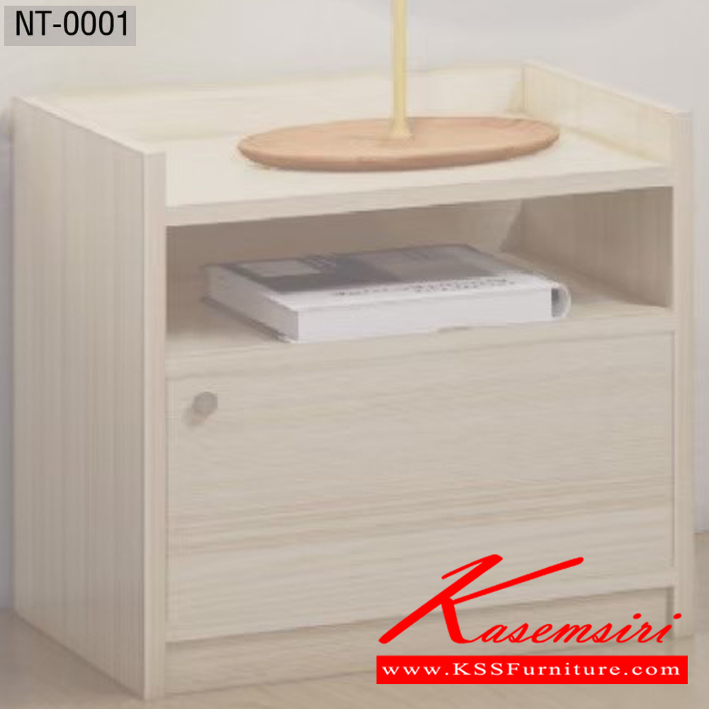 97025::NT-0001::Dreamer Night table ตู้ข้างเตียง 1 ประตู ดรีมเมอร์ ขนาด ก400xล400xส400มม. (มอคค่า,ไวท์เมเปิ้ล) อิมเมจ ตู้หัวเตียง ตู้ข้างเตียง