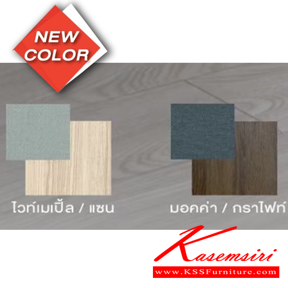 47057::DR-001(3ลิ้นชัก)::ตู้อเนกประสงค์ ลูซี่ 3 ลิ้นชัก LUCY A DR-0001(3 ลิ้นชัก) ดีไซน์สวยงาม แข็งแรง แผ่นท๊อปหนา 30มม. ขนาดโดยรวม ก600xล400xส900มม.