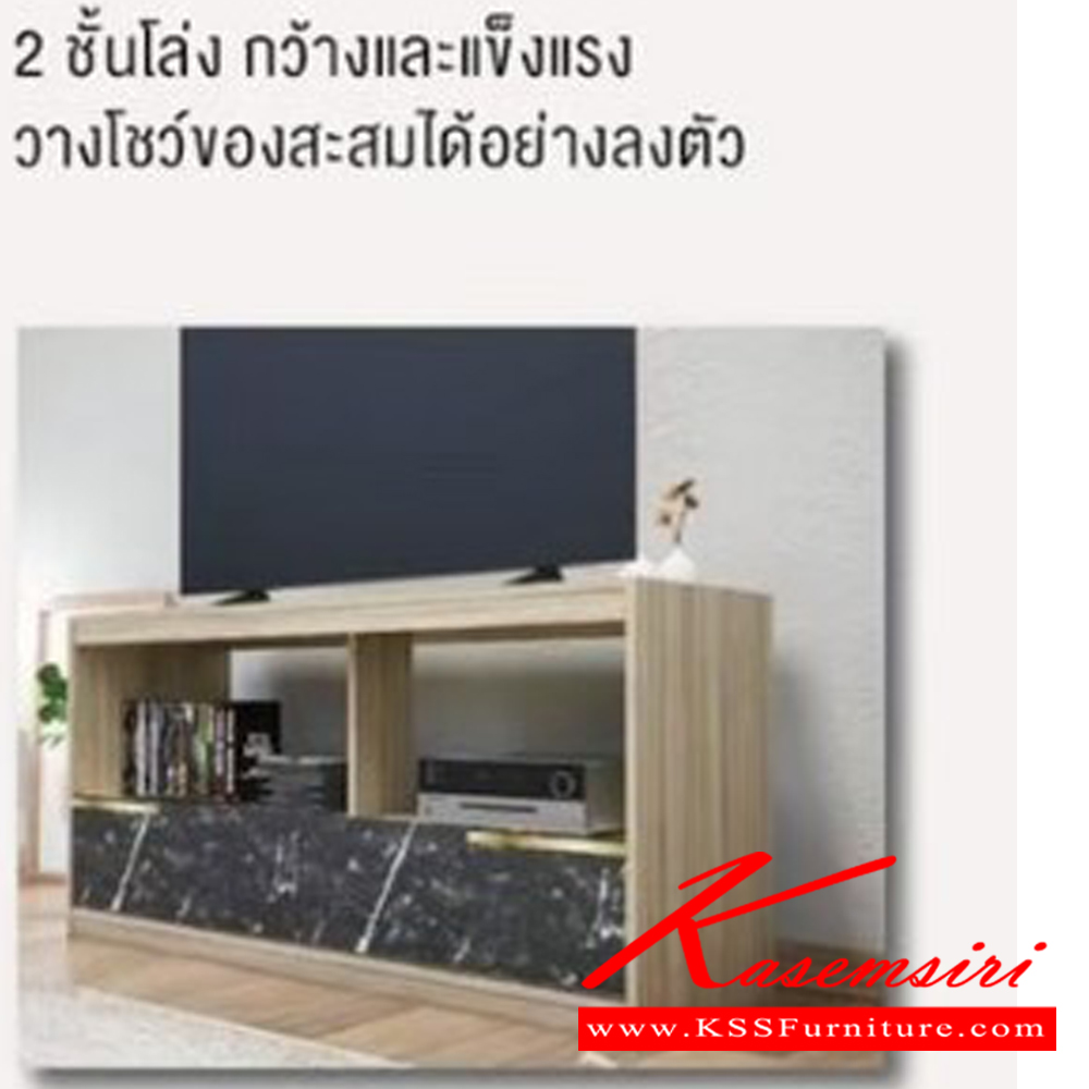 97059::TC-0045::ชั้นวางทีวี โจแอน Joann Tv Cabinet  รุ่น TC-0045 ขนาด ก1200xล400xส600มม. วางทีวีได้ถึง 50 นิ้ว (โซลิค/มิดไนท์,มอคค่า/ฟ๊อกกี้,มอคค่า/กราไฟท์,ไวท์เมเปิ้ล/แซน) อิมเมจ ตู้วางทีวี