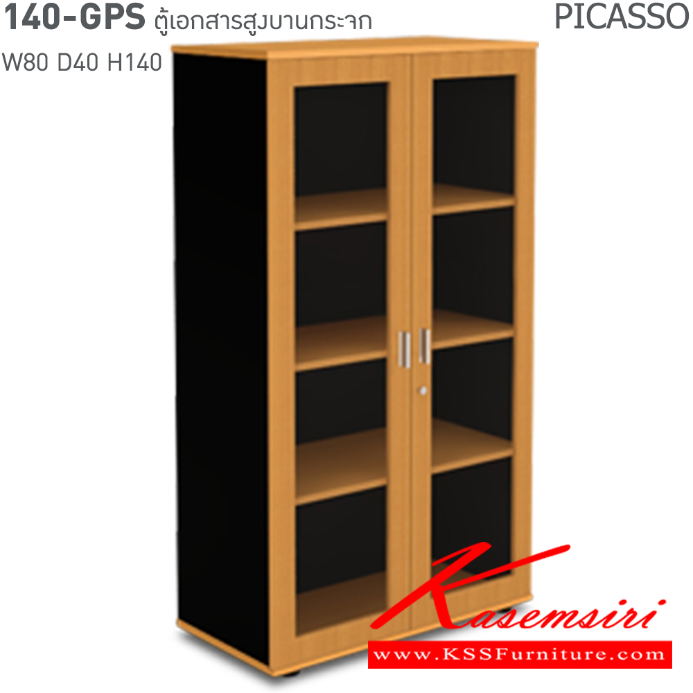 20080::140-GPS::An Itoki cabinet with double swing glass doors. Dimension (WxDxH) cm : 80x40x140. Available in Cherry-Black
