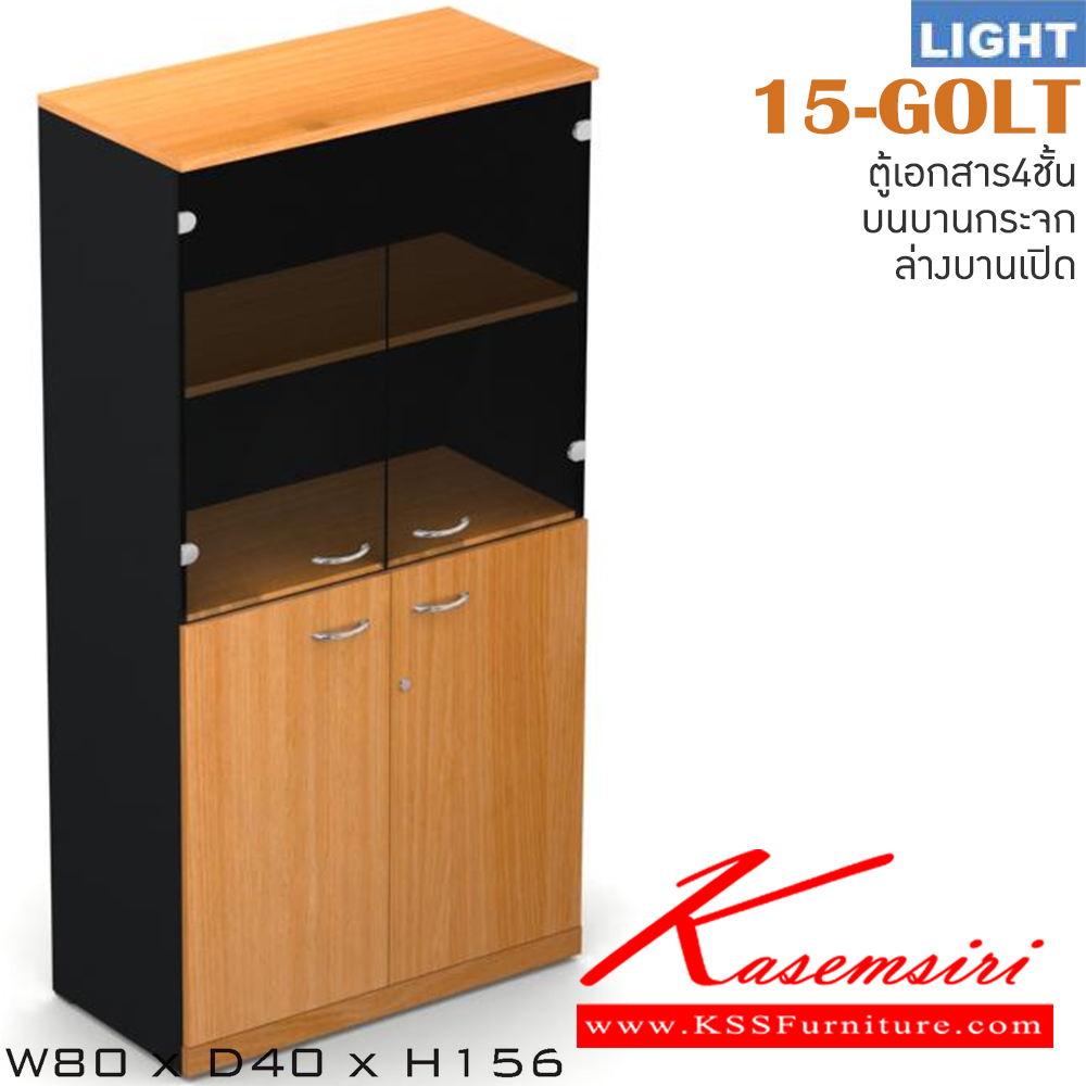 93051::15-GOLT::ตู้เอกสารสำนักงาน รุ่น LIGHT ตู้สูง บน 2 บานเปิดกระจก ล่าง 2 บานเปิด เลือกสีลายไม้ได้ ขนาด ก800xล400xส1560 มม. ตู้เอกสาร-สำนักงาน ITOKI