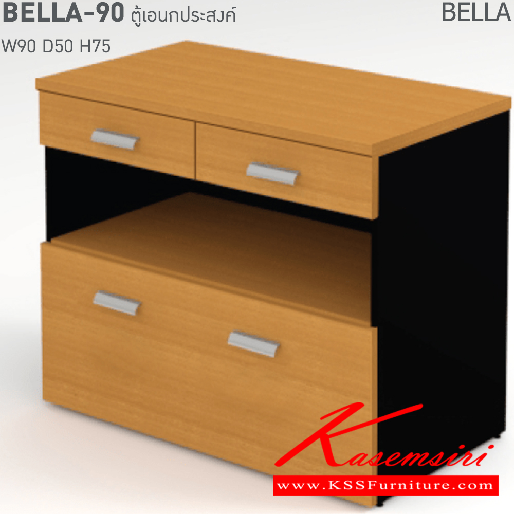 10010::BELLA-SET::ชุดโต๊ะทำงาน BELLA-SET 
เลือกเข้ามุม L,R 
โต๊ะทำงาน BELLA-SET ขนาด ก1500xล1200(600)xส750(50)มม. อิโตกิ ชุดโต๊ะทำงาน