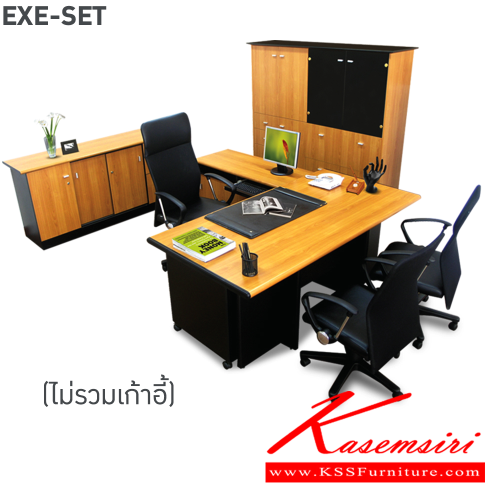 10063::EXC-SET::An Itoki office set, including an office table. Dimension (WxDxH) cm : 180x90x75. a side cabinet. Dimension (WxDxH) cm: 120x48x70. a cabinet with drawers. Dimension (WxDxH) cm: 42x60x65. a low cabinet. Dimension (WxDxH) cm: 180x48x80. A cabinet. Dimension (WxDxH) cm: 185x45x165 Available in Cherry-Black