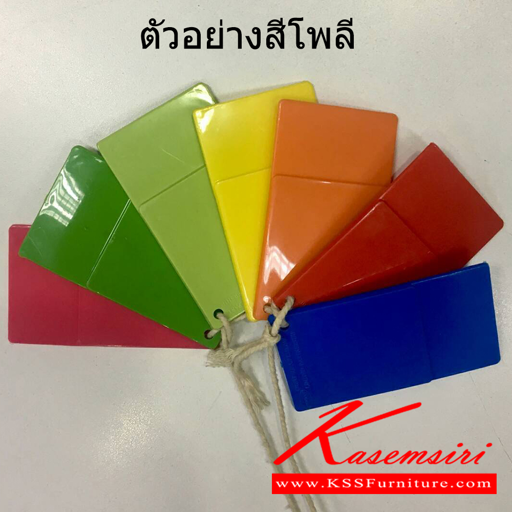 71046::GDT-2/A::เก้าอี้แถว 2 ที่นั่ง มีท้าวแขน ขาเหล็กพ่นสี เปลือกโพลี/ผ้าฝ้าย/หนังเทียม ขนาด ก1320xล520xส800 มม. เก้าอี้รับแขก ITOKI