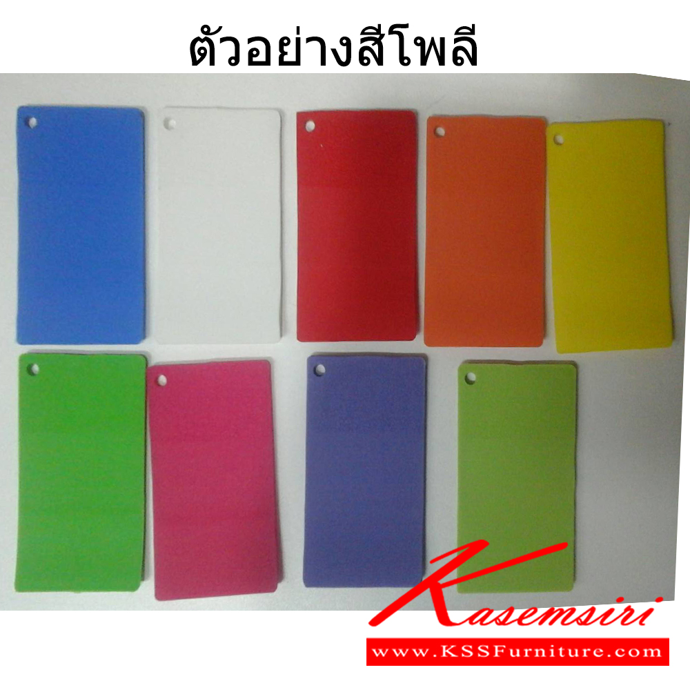 74039::GD-3/HT::เก้าอี้แถว 3 ที่นั่ง มีที่วางของ(แผ่นไม้ปาร์ติเกิลบอร์ด) ขาเหล็กชุบโครเมี่ยม เปลือกโพลี/ผ้าฝ้าย/หนังเทียม ขนาด ก2010xล520xส780 มม. เก้าอี้รับแขก ITOKI