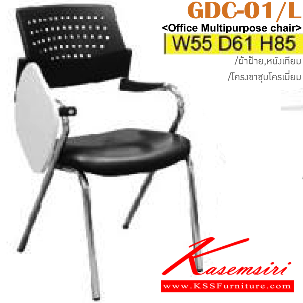 33042::GDC-01/L::เก้าอี้แลคเชอร์  เบาะผ้าฝ้าย/หนังเทียม ขนาด ก550xล610xส850 มม. อิโตกิ เก้าอี้เลคเชอร์