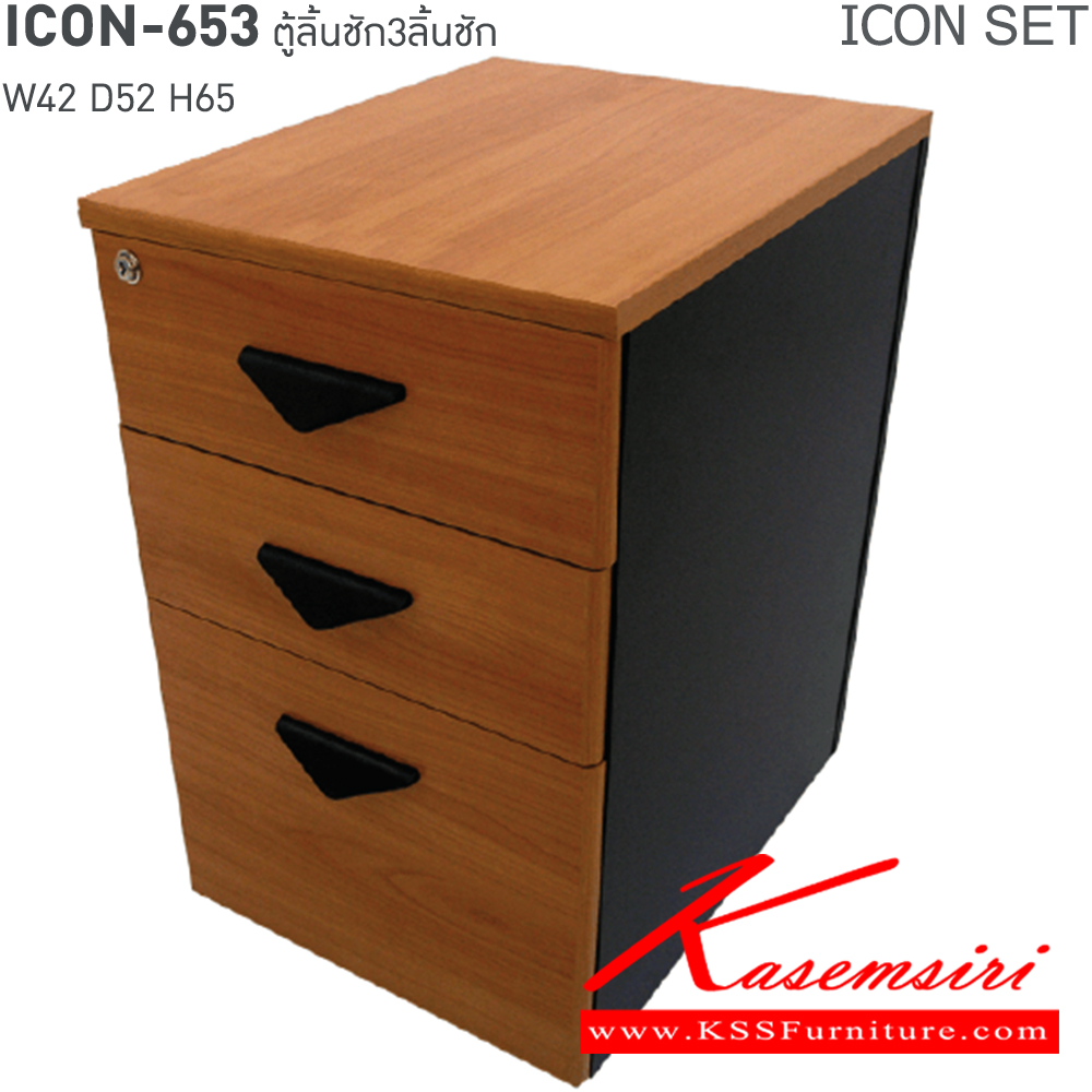 17086::ICON-SET-B::An Itoki office set, including an Icon-120 office table. Dimension (WxDxH) cm : 120x60x75. An Icon-80 computer table. Dimension (WxDxH) cm: 80x60x75. An Icon-653 pedestal. Dimension (WxDxH) cm: 42x60x65. Available in Cherry-Black