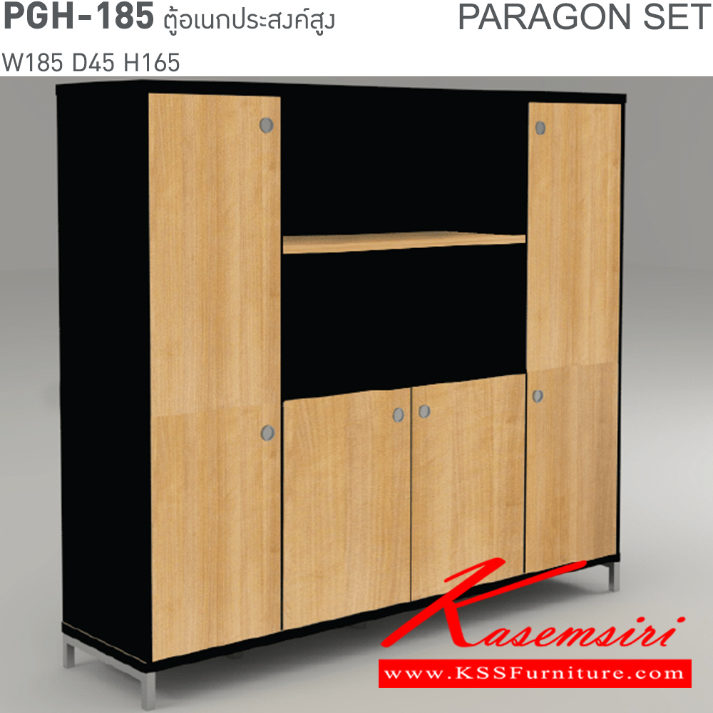 28052::PGH-185::An Itoki cabinet with 6 swing doors. Dimension (WxDxH) cm : 180x45x80. Available in Cappuccino-Black