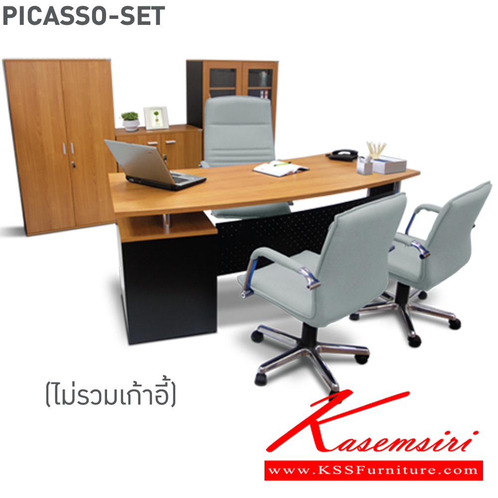 15069::PGD-210,653-PG::โต๊ะสำนักงาน รุ่น PARAGON พร้อมตู้เอกสารล้อเลื่อน 3 ลิ้นชัก สีคาปูชิโน่/ดำ ขนาด ก2100xล1000xส750 มม. (ไม่รวมเก้าอี้)โต๊ะสำนักงานเมลามิน ITOKI