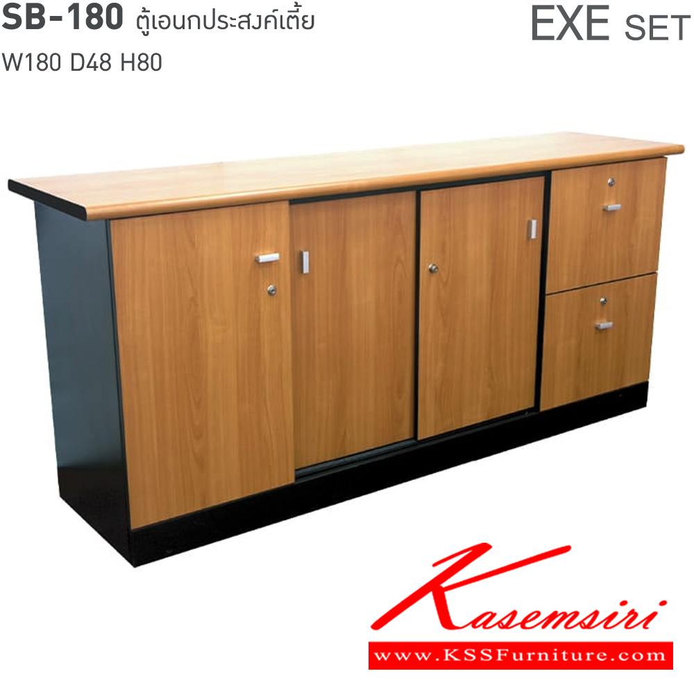 85036::SB-180::An Itoki cabinet with 1 swing door, double sliding doors and 2 drawers. Dimension (WxDxH) cm : 180x48x80. Available in Cherry-Black