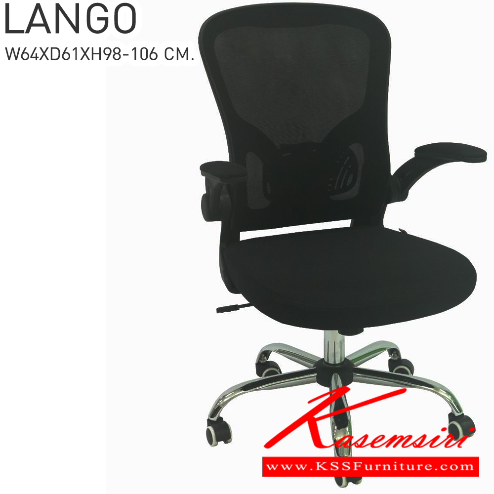51092::JASPER-01::An Itoki office chair with PVC leather/genuine leather/ cotton seat and plastic base, providing adjustable. Dimension (WxDxH) cm : 57x62x91-103 ITOKI Office Chairs ITOKI Office Chairs
