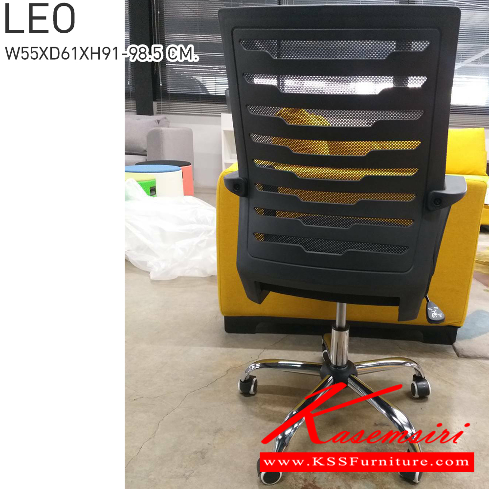 40055::LEO::เก้าอี้สำนักงาน  ขาชุบโครเมี่ยม สามารถปรับระดับสูง-ต่ำได้ ตาข่ายสีดำ ขนาด ก550xล610xส910-985 มม. อิโตกิ เก้าอี้สำนักงาน