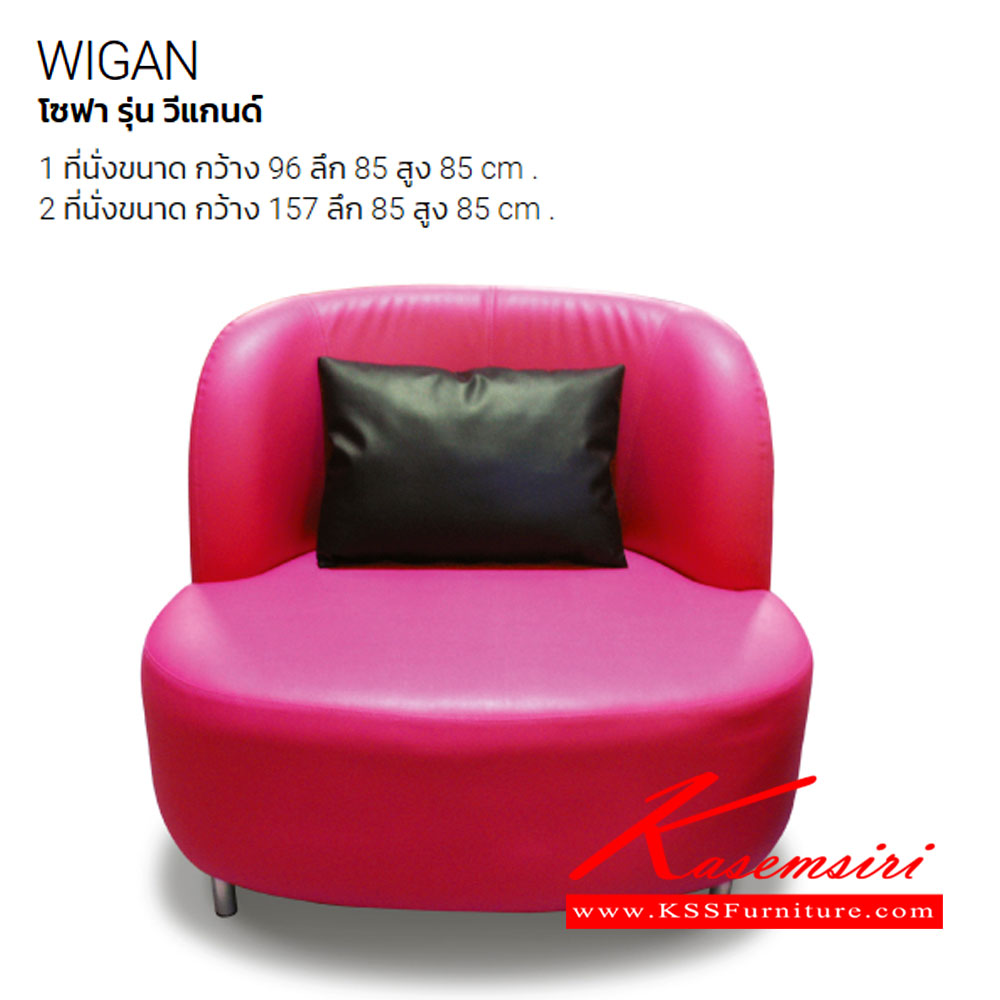 11033::WIGAN-2::An Itoki modern sofa for 2 persons with cotton/PVC leather-cotton seat. Dimension (WxDxH) cm : 157x85x85