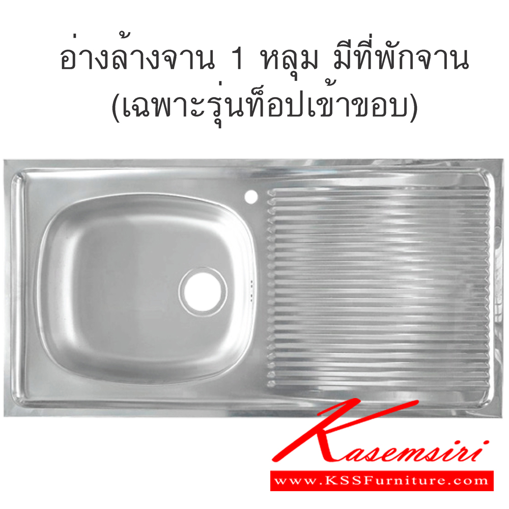 34072::EBJ180C(เจียร์ขอบ)::ตู้ล่าง1.8ม. ท็อปหินแกรนิตเรียบ ขนาด ก1830xล580xส870 มม. เจียร์ขอบ รุ่น Exit สินค้าเป็นรุ่นทนน้ำ กันปลวก ปลอดกลิ่นอับชื้น โครงสร้างอลูมิเนียมล้วนทั้งใบ ตู้ครัวอลูมิเนียม ครัวไทย
