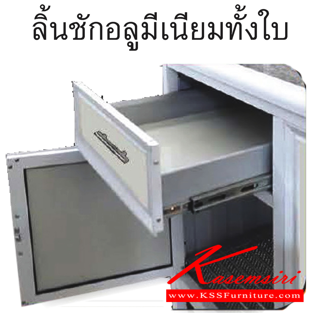 34072::EBJ180C(เจียร์ขอบ)::ตู้ล่าง1.8ม. ท็อปหินแกรนิตเรียบ ขนาด ก1830xล580xส870 มม. เจียร์ขอบ รุ่น Exit สินค้าเป็นรุ่นทนน้ำ กันปลวก ปลอดกลิ่นอับชื้น โครงสร้างอลูมิเนียมล้วนทั้งใบ ตู้ครัวอลูมิเนียม ครัวไทย