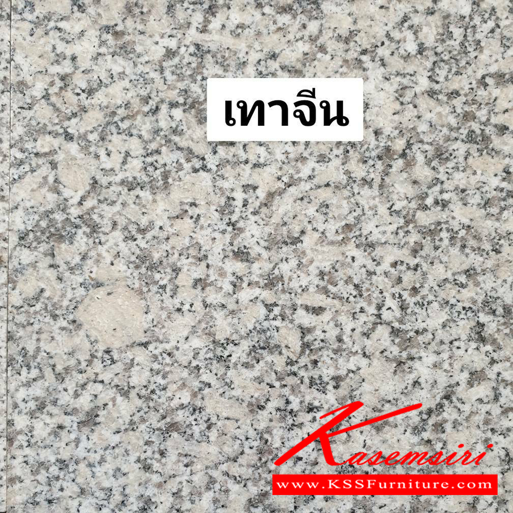 38086::EAJ100S/1A(เจียร์ขอบ)::ตู้ครัวสูงอ่าง 1 หลุม 1.00 เมตร  ท็อปหินแกรนิตเจีรย์ขอบ ขนาด ก1090xล580xส1870 มม. รุ่น Exit มีลายกระเบื้องให้เลือก 3 ลาย มือจับสแตนเลส หน้าบานแบบกระจกขลิปอลูคอมโพสิต ตู้กระเบื่องอลูมิเนียม ครัวไทย