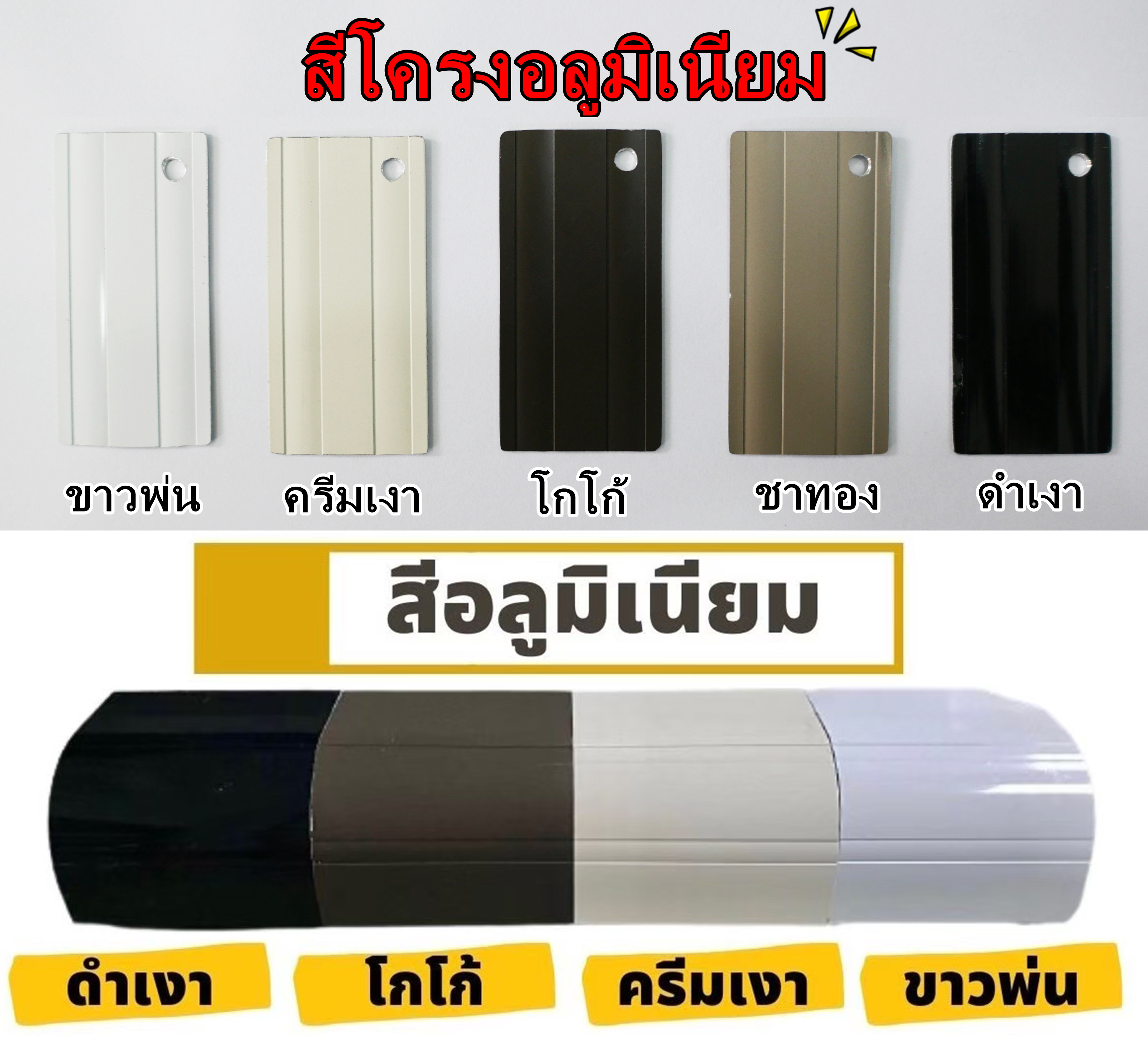 58046::EBJ120C(เจียร์ขอบ)::ตู้ล่างเรียบ 1.2 ม.ท็อปหินแกรนิตเรียบ ขนาด ก1230xล580xส870 มม. เจียร์ขอบ รุ่น Exit สินค้าเป็นรุ่นทนน้ำ กันปลวก ปลอดกลิ่นอับชื้น โครงสร้างอลูมิเนียมล้วนทั้งใบ ตู้ครัวอลูมิเนียม ครัวไทย