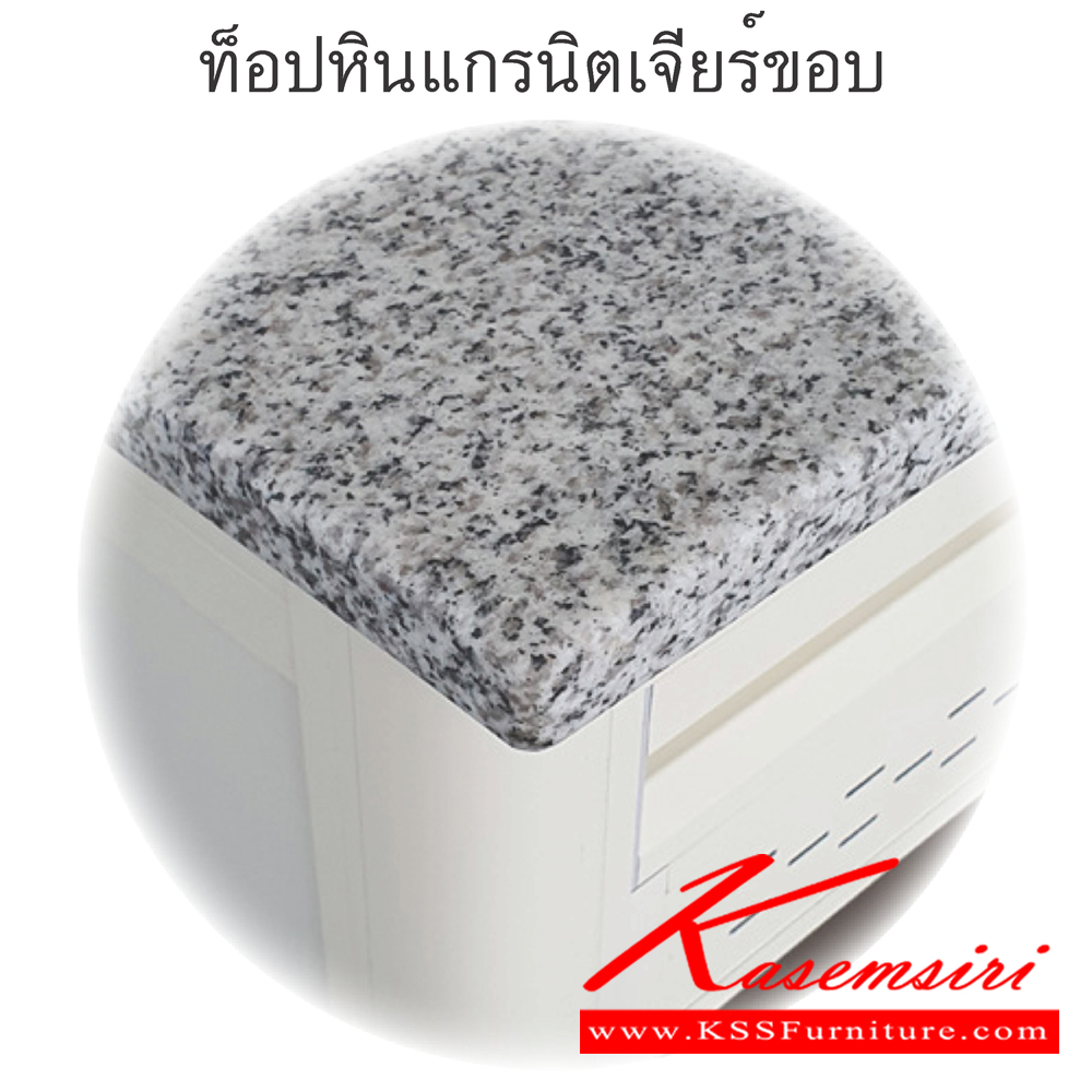 30051::KAJM200S/1A(เจียร์ขอบ)::ตู้ครัวอ่าง1หลุม 2.00 เมตร เพิ่มช่องไมโครเวฟ ท็อปหินแกรนิตแท้ เจียร์ขอบ รุ่น CLASS โครงสร้างอลูมิเนียมล้วนทั้งใบ เลือกสีโครงและสีเฟรมได้ เลือกสีหน้าบานอลูมิเนียมคอมโพสิตได้ เลือกลายกระเบื้องได้ เลือกหน้าบานได้ ครัวไทย ตู้ครัวสูง อลูมิเนียม