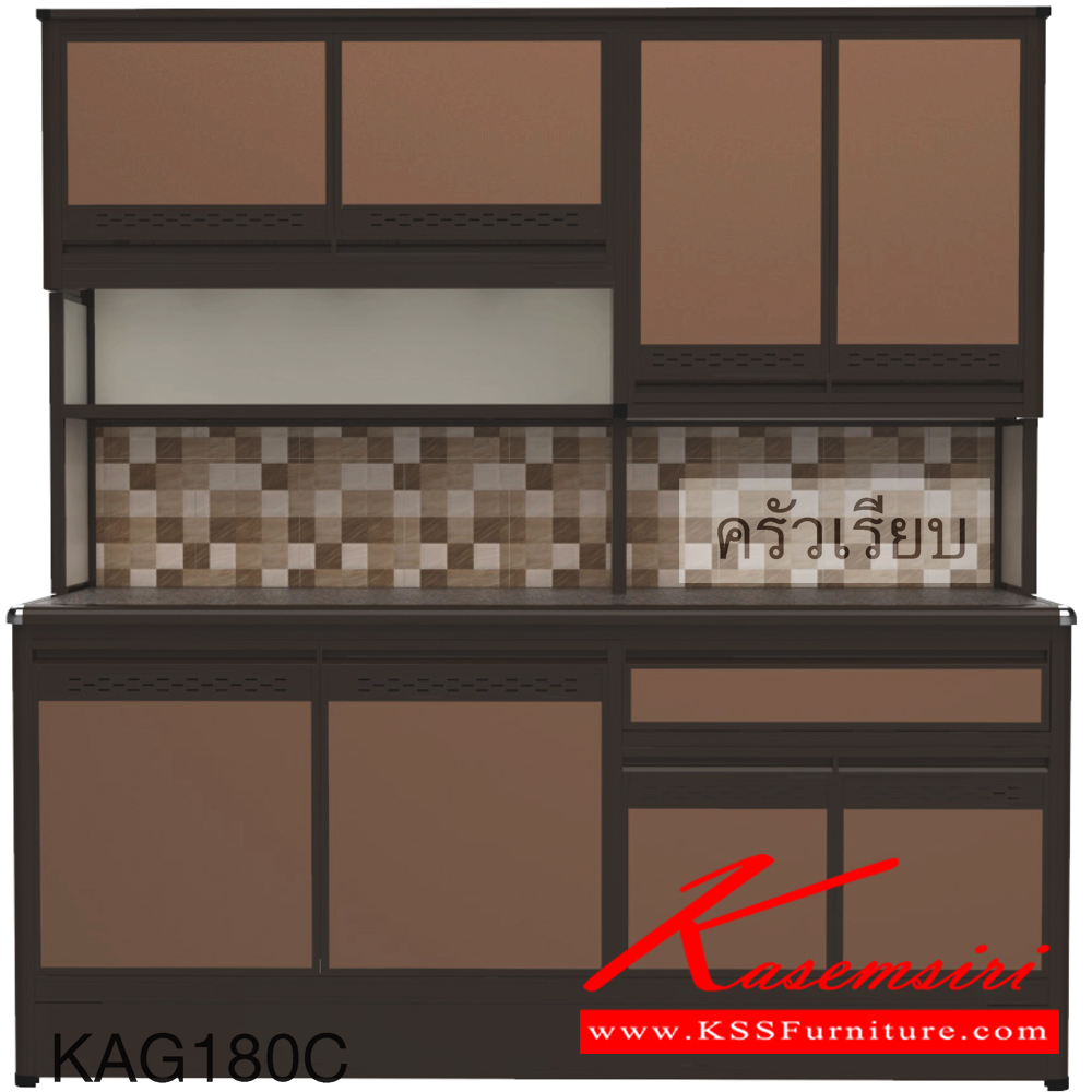 88088::KAG180C(ท็อปเข้าขอบ)::ตู้ครัวเรียบ 1.80 เมตร ท็อปหินแกรนิตแท้ ท็อปเข้าขอบ รุ่น CLASS โครงสร้างอลูมิเนียมล้วนทั้งใบ เลือกสีโครงและสีเฟรมได้ เลือกสีหน้าบานอลูมิเนียมคอมโพสิตได้ เลือกลายกระเบื้องได้ เลือกหน้าบานได้ ครัวไทย ตู้ครัวสูง อลูมิเนียม