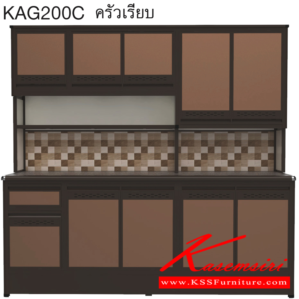 51005::KAG200C(ท็อปเข้าขอบ)::ตู้ครัวเรียบ 2.00 เมตร ท็อปหินแกรนิตแท้ ท็อปเข้าขอบ รุ่น CLASS โครงสร้างอลูมิเนียมล้วนทั้งใบ เลือกสีโครงและสีเฟรมได้ เลือกสีหน้าบานอลูมิเนียมคอมโพสิตได้ เลือกลายกระเบื้องได้ เลือกหน้าบานได้  ครัวไทย ตู้ครัวสูง อลูมิเนียม