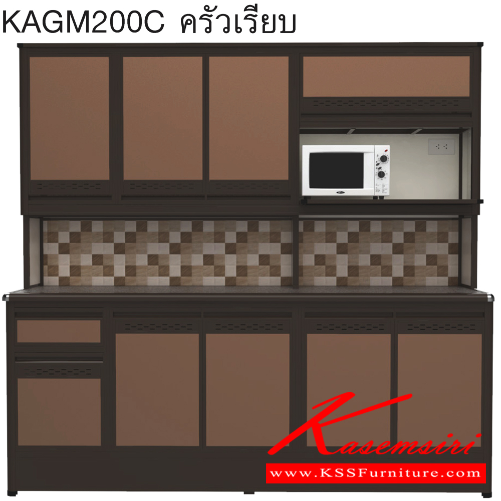 72060::KAGM200C(ท็อปเข้าขอบ)::ตู้ครัวเรียบ 2.00 เมตร เพิ่มช่องไมโครเวฟ  ท็อปหินแกรนิตแท้ ท็อปเข้าขอบ รุ่น CLASS โครงสร้างอลูมิเนียมล้วนทั้งใบ เลือกสีโครงและสีเฟรมได้ เลือกสีหน้าบานอลูมิเนียมคอมโพสิตได้ เลือกลายกระเบื้องได้ เลือกหน้าบานได้ ครัวไทย ตู้ครัวสูง อลูมิเนียม ครัวไทย ตู้ครัวส