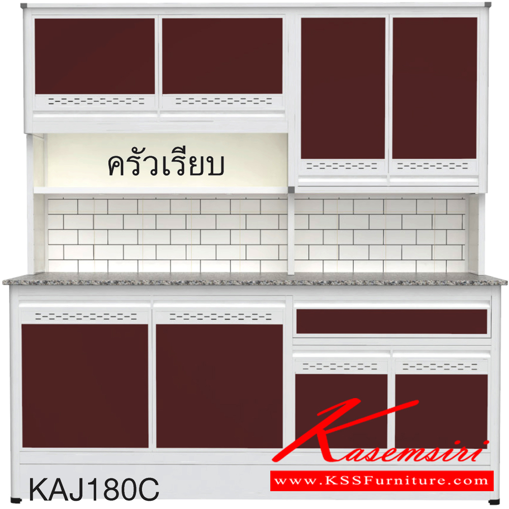 82010::KAJ180C(เจียร์ขอบ)::ตู้ครัวเรียบ 1.80 เมตร ท็อปหินแกรนิตแท้ เจียร์ขอบ รุ่น CLASS โครงสร้างอลูมิเนียมล้วนทั้งใบ เลือกสีโครงและสีเฟรมได้ เลือกสีหน้าบานอลูมิเนียมคอมโพสิตได้ เลือกลายกระเบื้องได้ เลือกหน้าบานได้ ครัวไทย ตู้ครัวสูง อลูมิเนียม