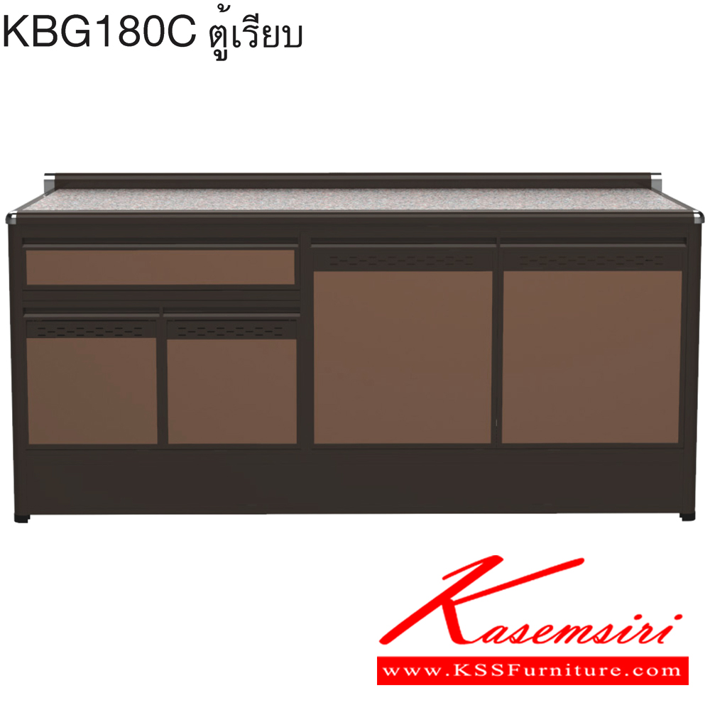 10094::KBG180C(ท็อปเข้าขอบ)::ตู้ครัวเรียบ 1.80 เมตร ท็อปหินแกรนิตแท้ ท็อปเข้าขอบ รุ่น CLASS โครงสร้างอลูมิเนียมล้วนทั้งใบ เลือกสีโครงและสีเฟรมได้ เลือกสีหน้าบานอลูมิเนียมคอมโพสิตได้ เลือกลายกระเบื้องได้ เลือกหน้าบานได้ ครัวไทย ตู้ครัวเตี้ย อลูมิเนียม