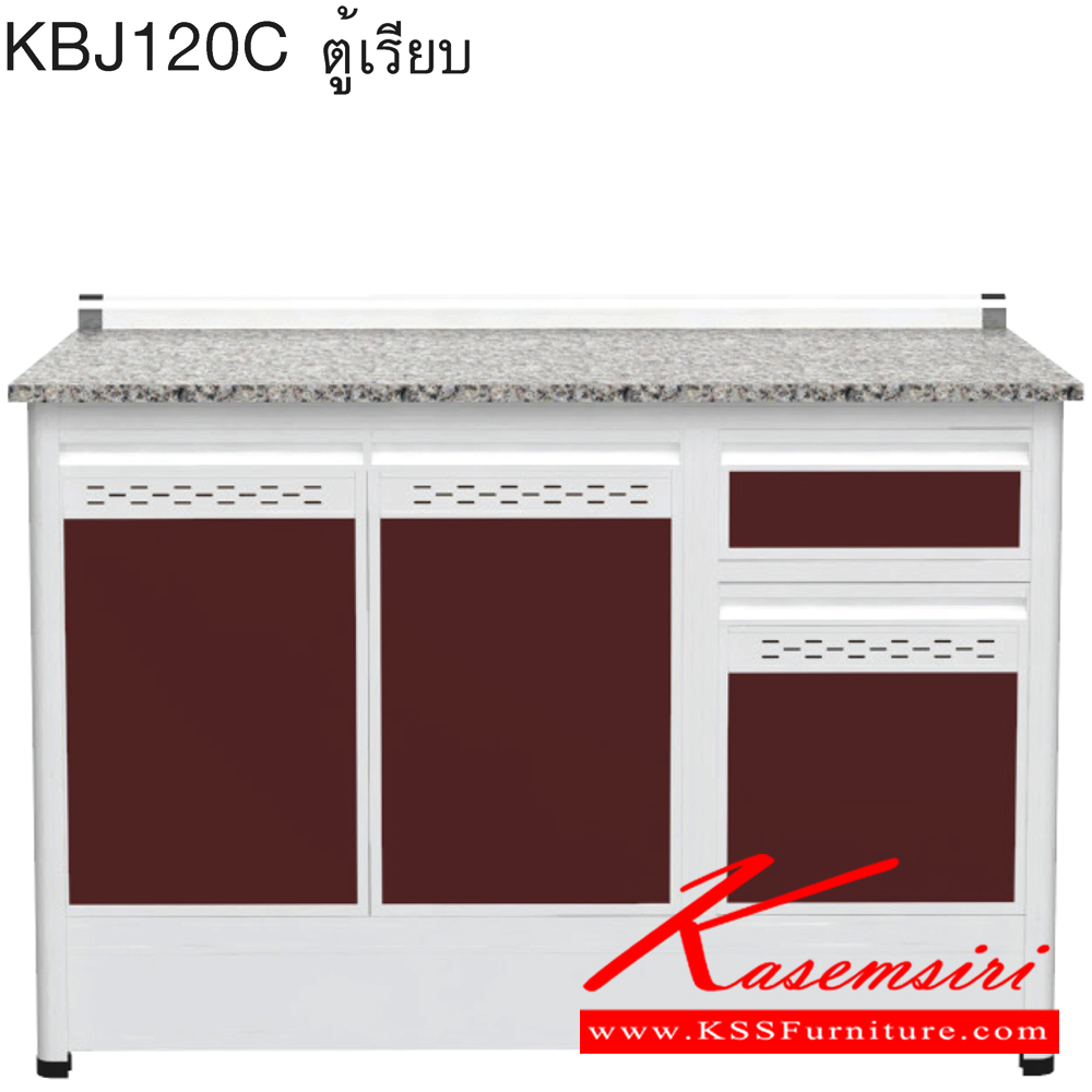 96040::KBJ120C(เจียร์ขอบ)::ตู้ครัวเรียบ 1.20 เมตร ท็อปหินแกรนิตแท้ เจียร์ขอบ รุ่น CLASS โครงสร้างอลูมิเนียมล้วนทั้งใบ เลือกสีโครงและสีเฟรมได้ เลือกสีหน้าบานอลูมิเนียมคอมโพสิตได้ เลือกลายกระเบื้องได้ เลือกหน้าบานได้ ครัวไทย ตู้ครัวเตี้ย อลูมิเนียม