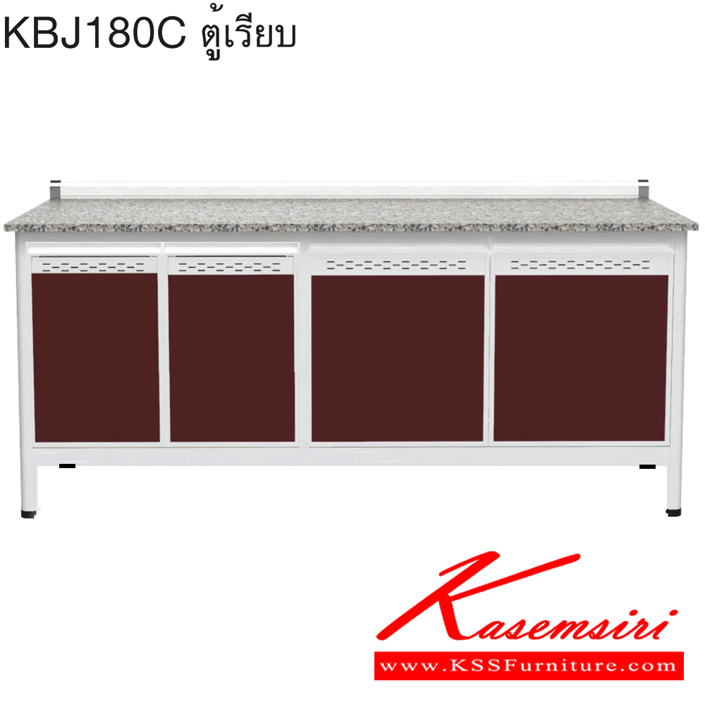 75015::KBJ180C(เจียร์ขอบ)::ตู้ครัวเรียบ 1.80 เมตร ท็อปหินแกรนิตแท้ เจียร์ขอบ รุ่น CLASS โครงสร้างอลูมิเนียมล้วนทั้งใบ เลือกสีโครงและสีเฟรมได้ เลือกสีหน้าบานอลูมิเนียมคอมโพสิตได้ เลือกลายกระเบื้องได้ เลือกหน้าบานได้ ครัวไทย ตู้ครัวเตี้ย อลูมิเนียม ครัวไทย ตู้ครัวเตี้ย อลูมิเนียม