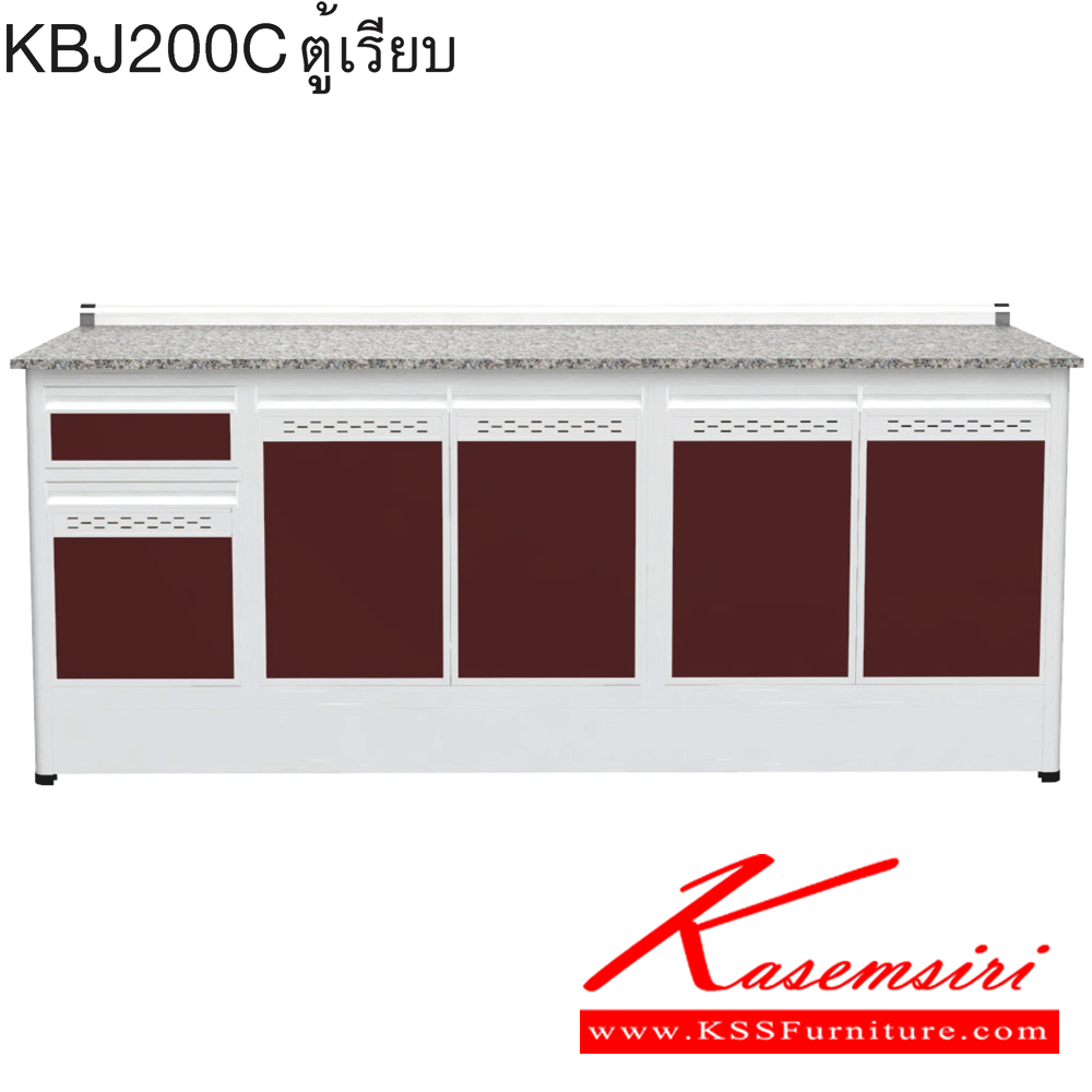 79073::KBJ200C(เจียร์ขอบ)::ตู้ครัวเรียบ 2.00 เมตร ท็อปหินแกรนิตแท้ เจียร์ขอบ รุ่น CLASS โครงสร้างอลูมิเนียมล้วนทั้งใบ เลือกสีโครงและสีเฟรมได้ เลือกสีหน้าบานอลูมิเนียมคอมโพสิตได้ เลือกลายกระเบื้องได้ เลือกหน้าบานได้ ครัวไทย ตู้ครัวเตี้ย อลูมิเนียม