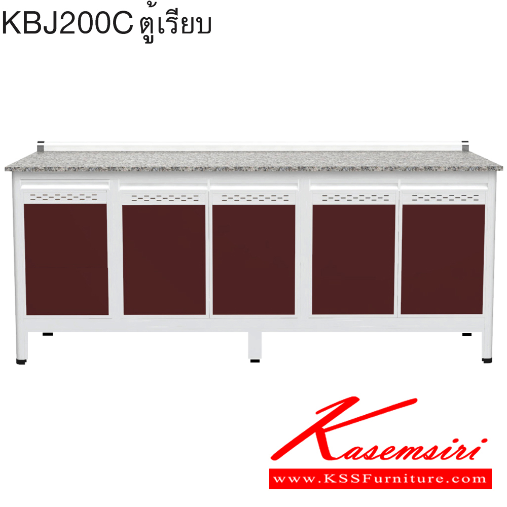 83088::KBJ200C(เจียร์ขอบ)::ตู้ครัวเรียบ 2.00 เมตร ท็อปหินแกรนิตแท้ เจียร์ขอบ รุ่น CLASS โครงสร้างอลูมิเนียมล้วนทั้งใบ เลือกสีโครงและสีเฟรมได้ เลือกสีหน้าบานอลูมิเนียมคอมโพสิตได้ เลือกลายกระเบื้องได้ เลือกหน้าบานได้ ครัวไทย ตู้ครัวเตี้ย อลูมิเนียม