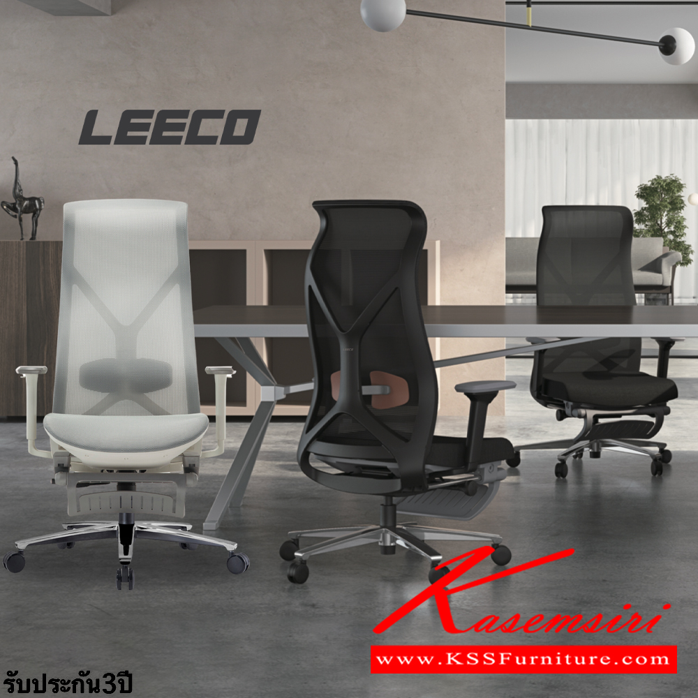 53023::155Bionic(MineWhite)::เก้าอี้สำนักงานขึ้นโครงรูปตามสรีระ  รับน้ำหนักได้ 160 kg  โครง PA-GF Eco Innovative Mesh 3D Armrest เอนได้ 155 องศา มีที่รองขาหุ้มหนัง  En:1335 SGS Certified ขนาด W665xD670xH1160-1260 มม. สีMine White รับประกัน3ปี จากการใช้งานปกติ ลีโก้ เก้าอี้สำนักงาน