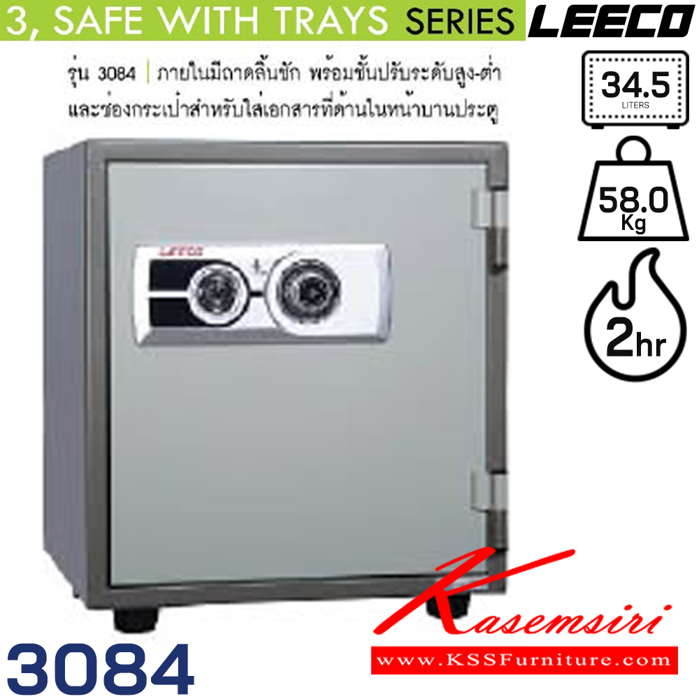 96051::3084::A Leeco safe with TIS standard. Dimension (WxDxH) cm : 43.8x47.6x49.6. Weight 58 kg